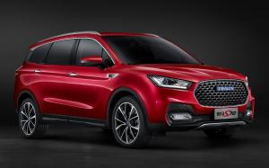 Traum S70 '2017